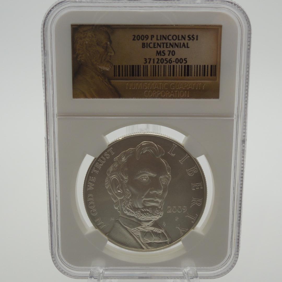 リンカーン／二コラ・テスラ 銀貨 2枚セット