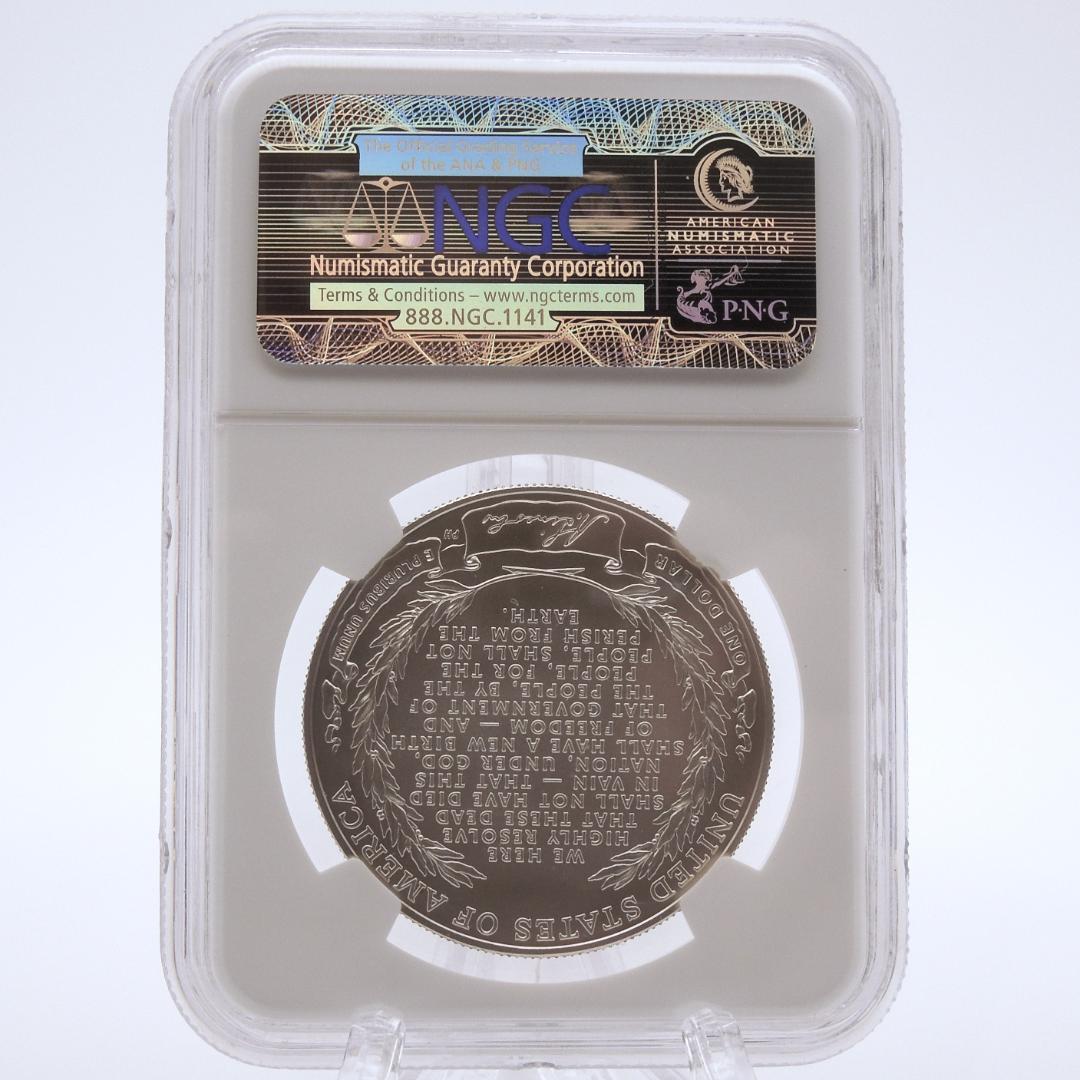 リンカーン／二コラ・テスラ 銀貨 2枚セット