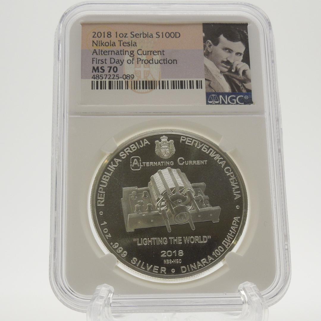 リンカーン／二コラ・テスラ 銀貨 2枚セット