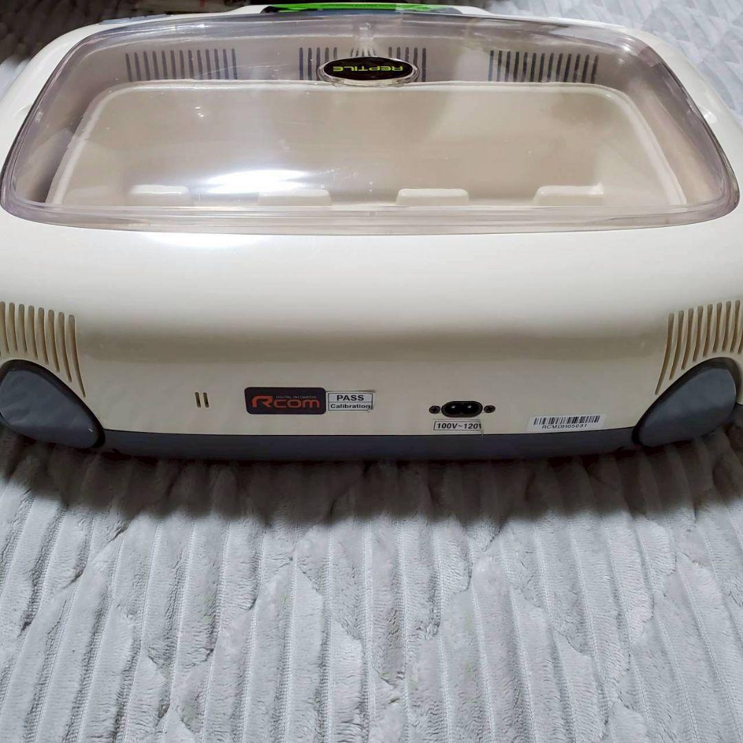 レプタイルMAX90 ジュラゴン爬虫類 孵化器