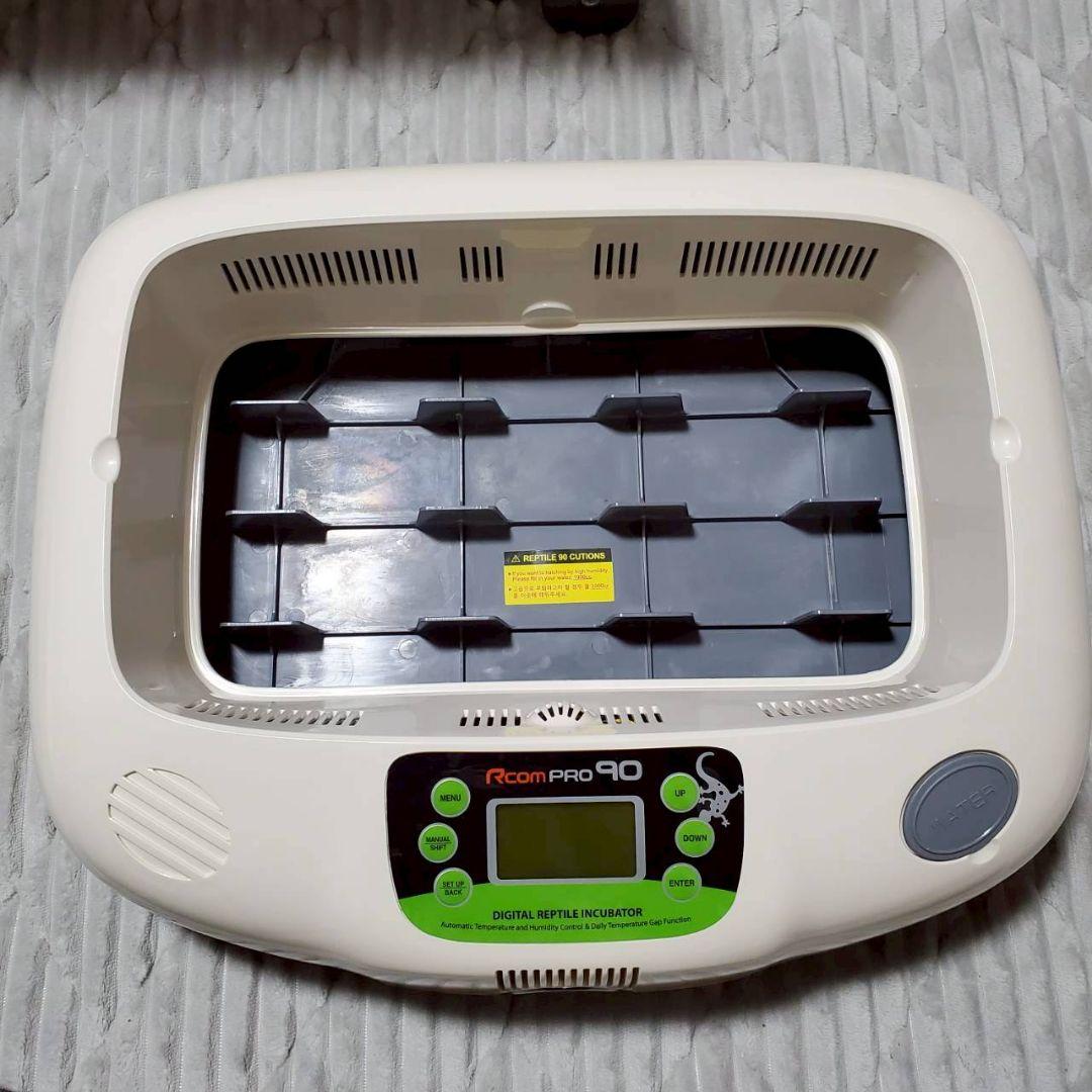 レプタイルMAX90 ジュラゴン爬虫類 孵化器