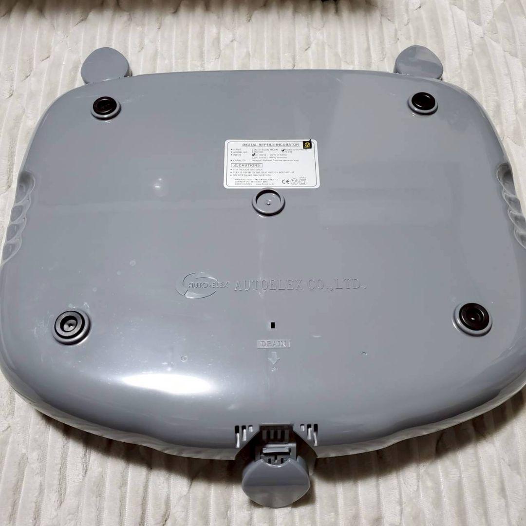 レプタイルMAX90 ジュラゴン爬虫類 孵化器