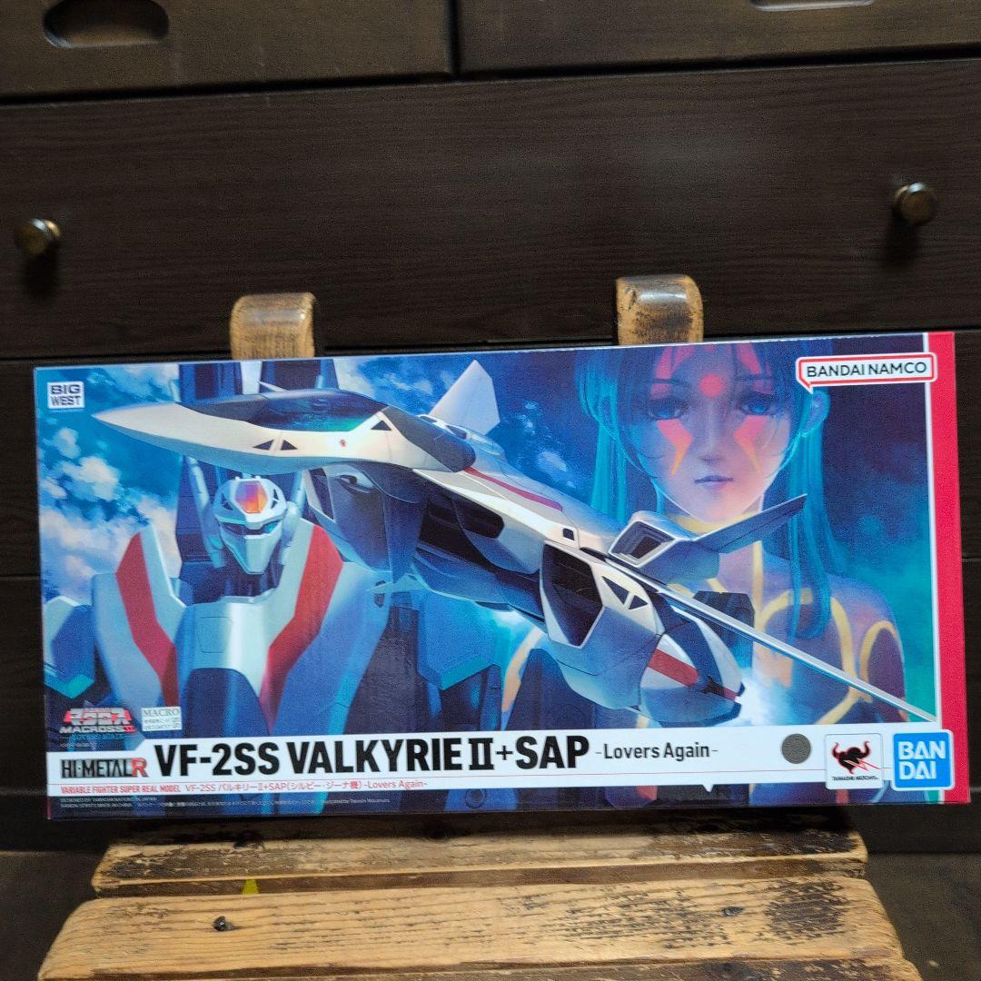 BANDAIハイメタルRVF-2SS VALKYRIE II + SAP