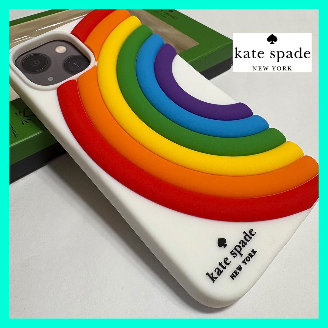 KATE SPADE ケイトスペード iPhone14ケース マルチ KB625