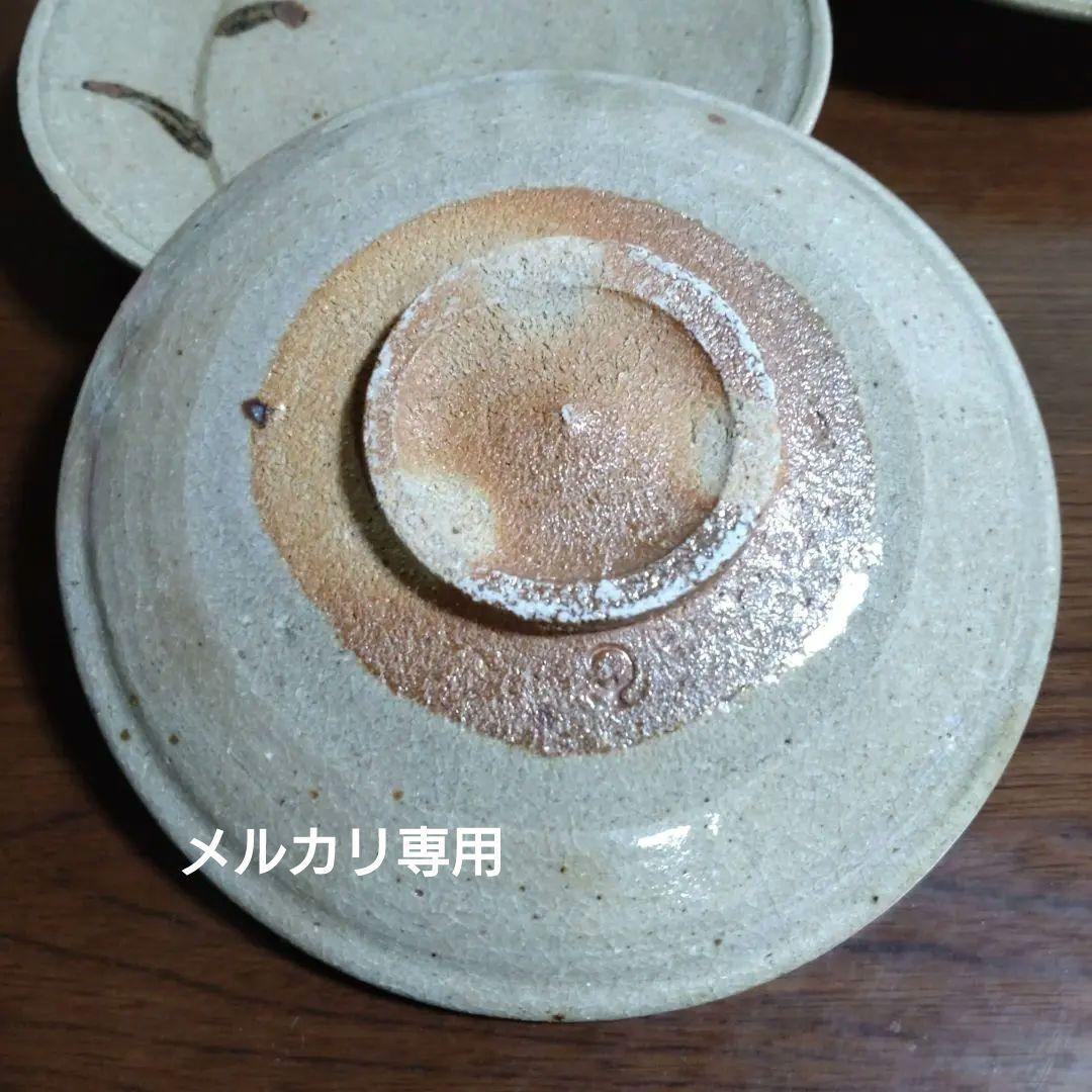 唐津焼　絵唐津『井上東也』作　五客揃い皿