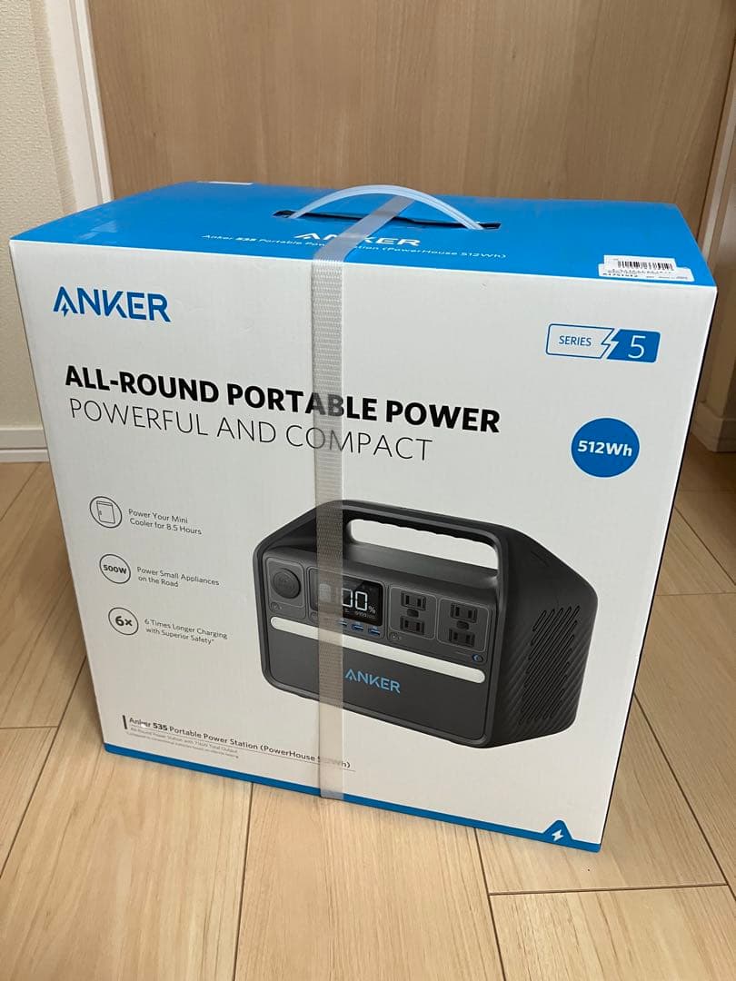 【新品未開封】ANKER PowerHouse 512Wh ポータブル電源