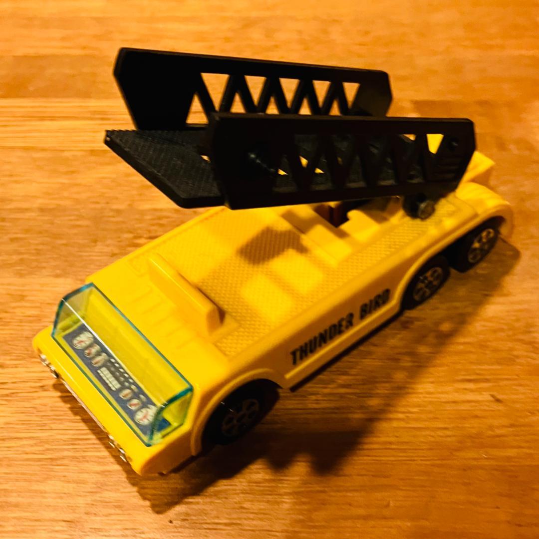 永大 グリップ サンダーバード1号&キャリアカー 当時物