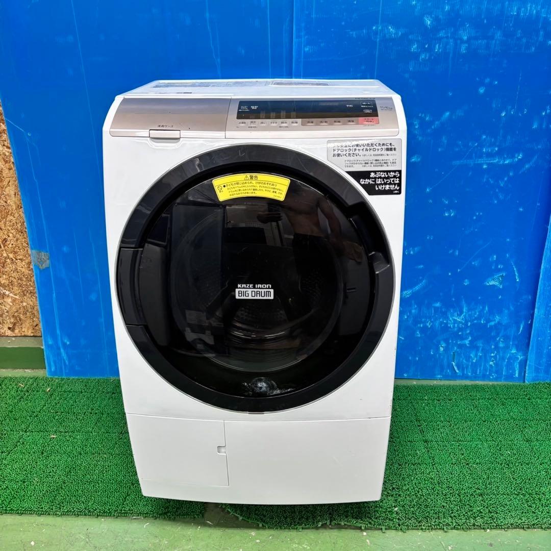 649 日立　ドラム式洗濯機　美品　家庭用　11kg 6kg 配送設置無料　保証