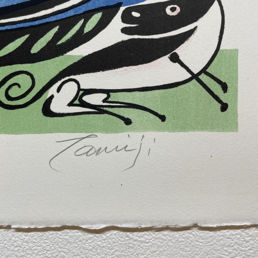 北川 民次 「献花とセレモニアル」 リトグラフ 版画