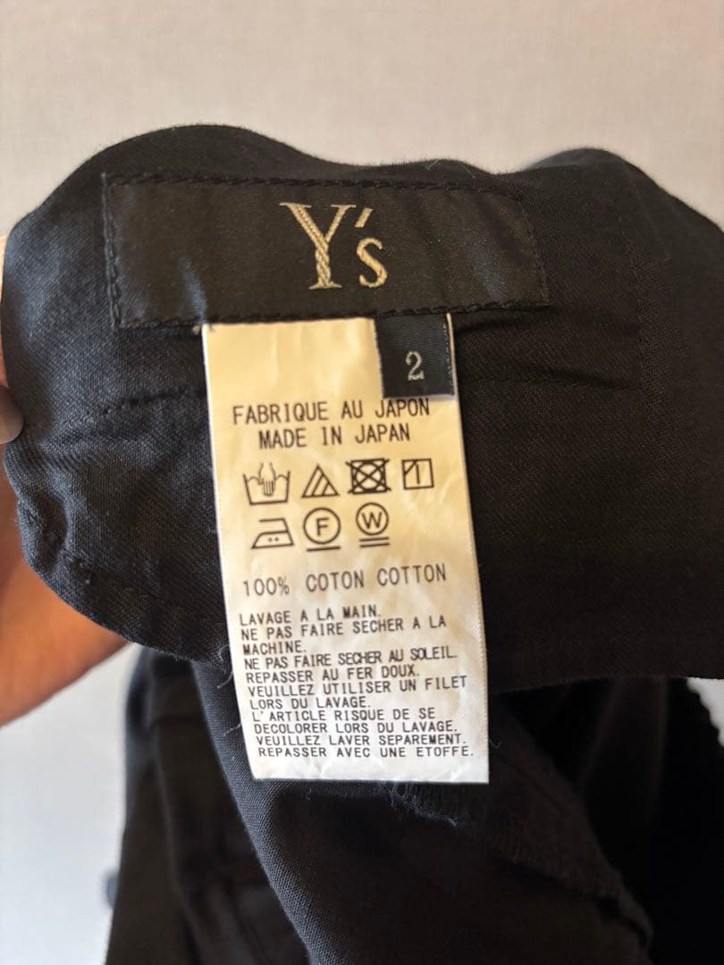 Y's ワイズ　ヨウジヤマモト ブラックサルエルパンツ 黒