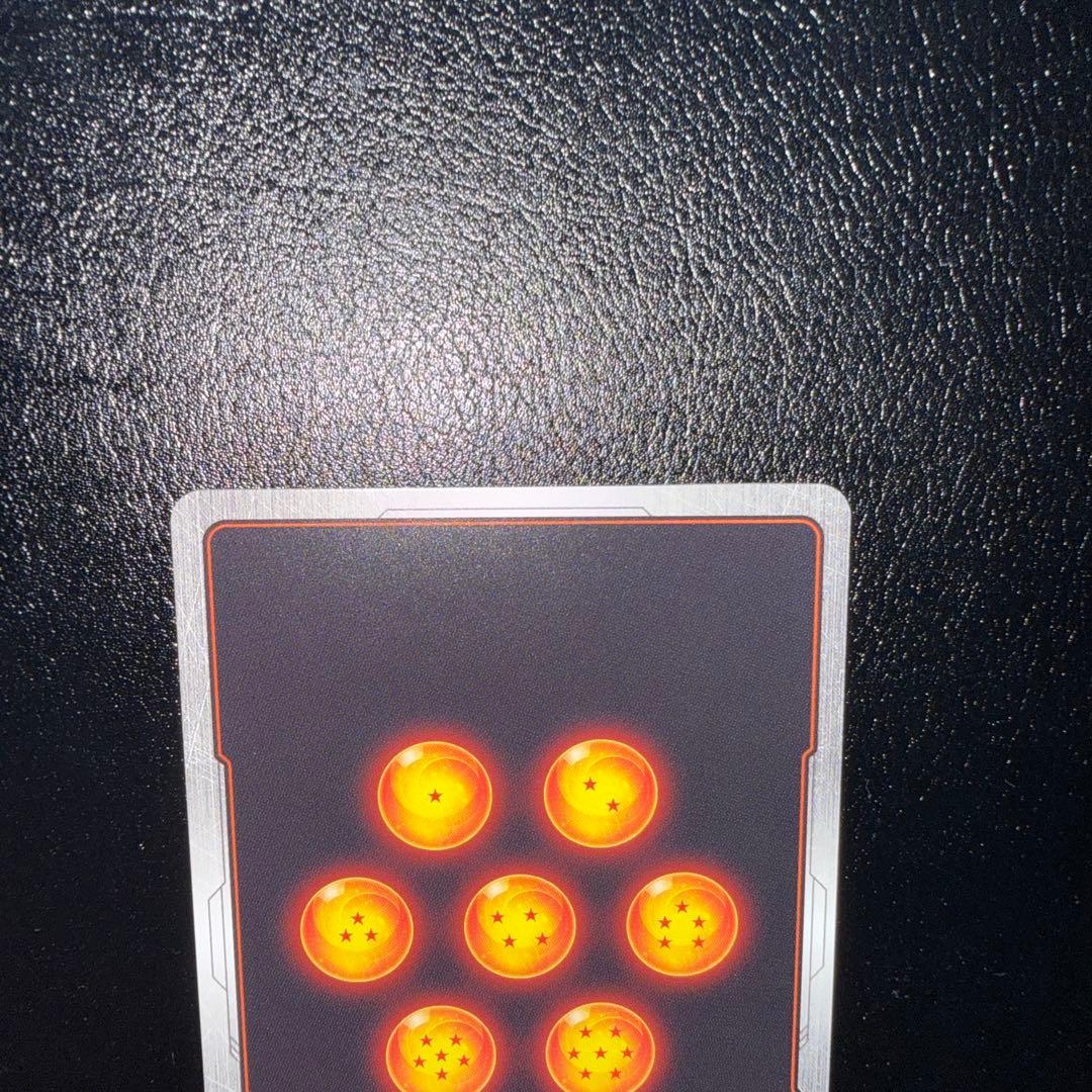 漫画ブースター02 スーパーパラレル　孫悟飯:少年期