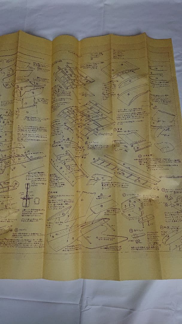 絶版　ガルモデル　グライダー　ウインディⅡ　WINDYⅡ　バルサキット