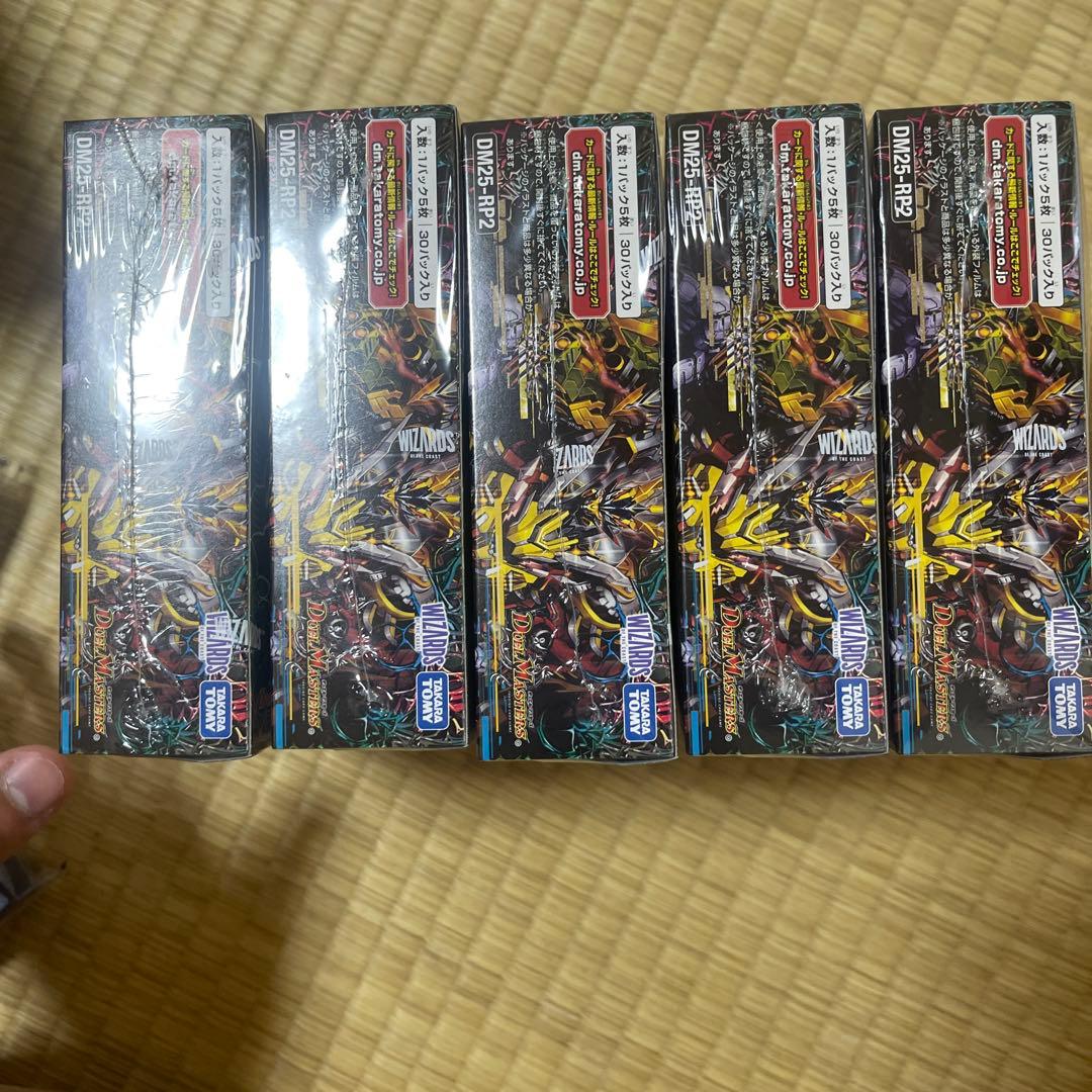 邪神VS邪神Ⅱ ジャシンインザシェル　未開封　5箱