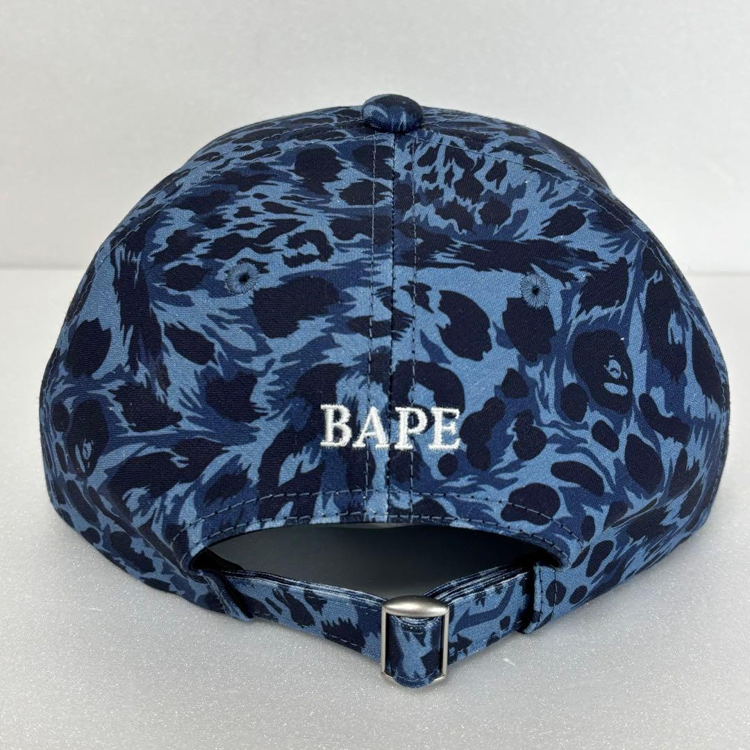APE エイプ カモフラ キャップ 豹柄 レオパード フリーサイズ ブルー