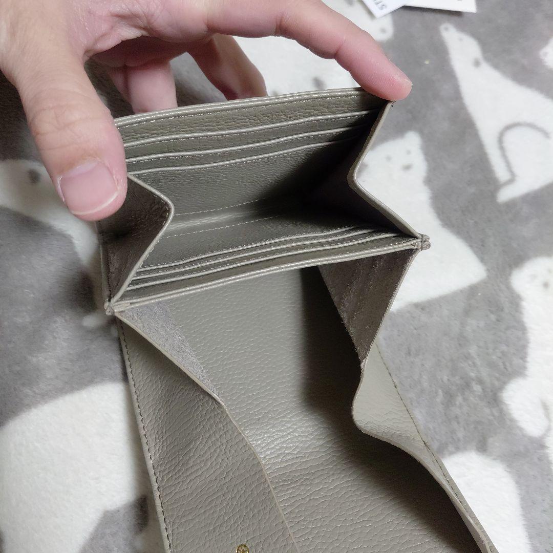 ATAO アタオ ロトロヴィトロアドリアエメラルド 二つ折り財布