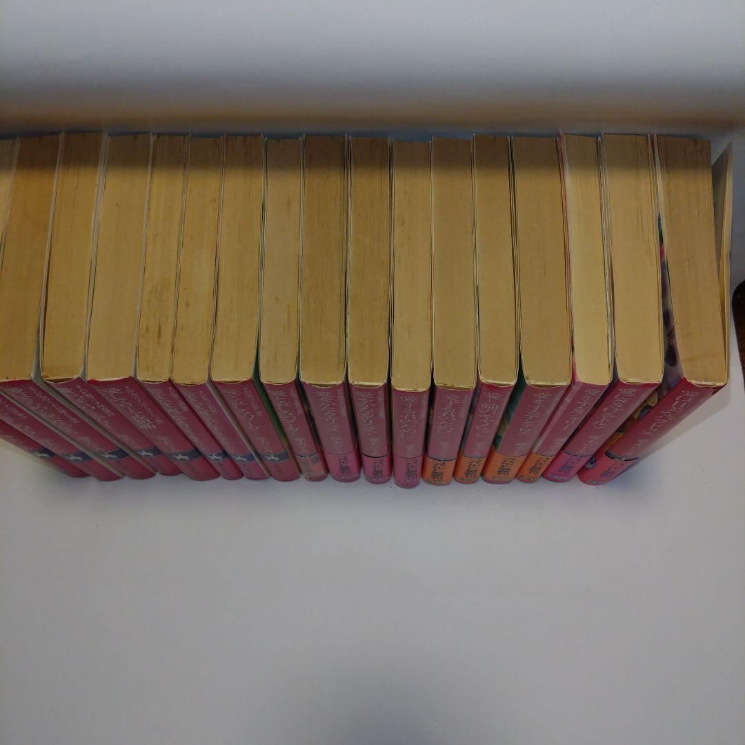 まんが家マリナシリーズ　21冊　藤本ひとみ　集英社コバルト文庫