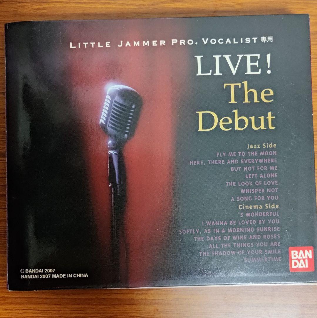 リトルジャマー little Jammer Live the debut