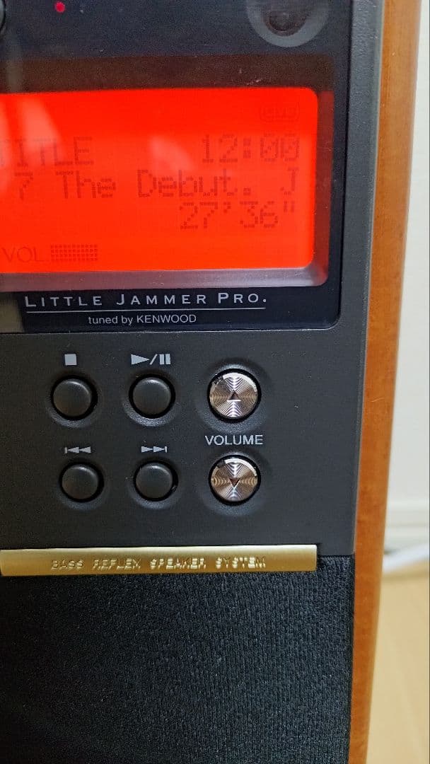 リトルジャマー little Jammer Live the debut