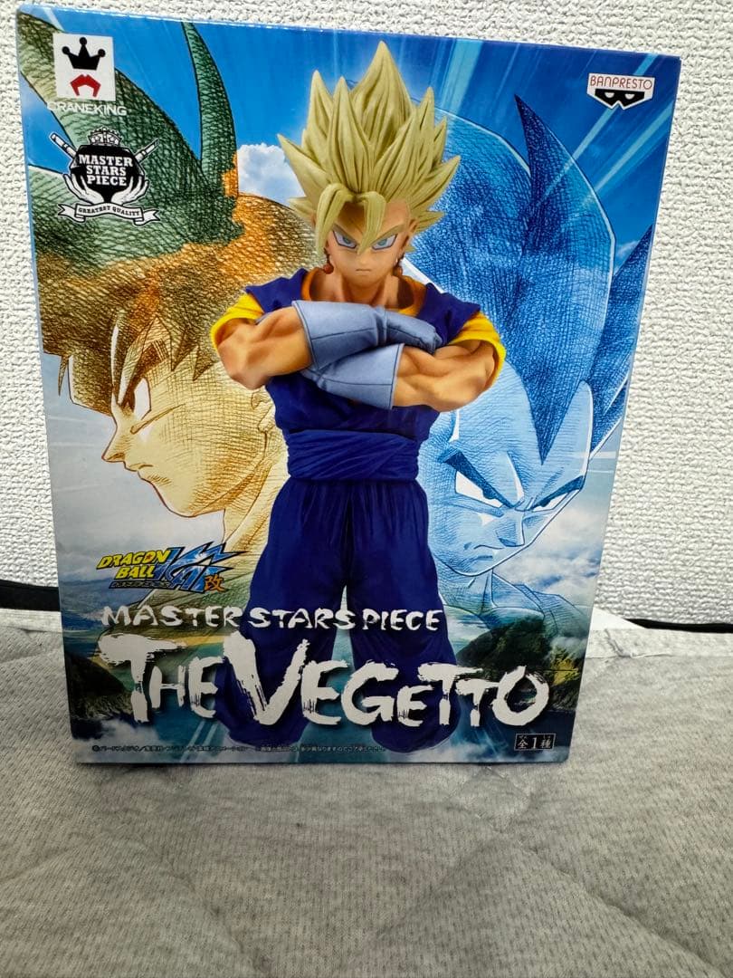 ベジット msp 未開封　国内正規品