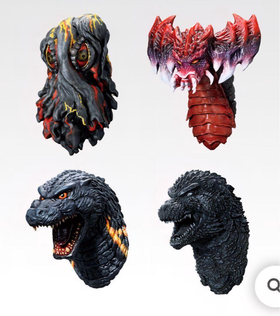 一番くじ ゴジラ 怪獣乱舞 -荒ぶるモノ-