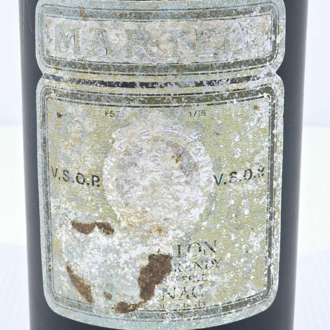 マーテル MARTELL VSOP メダイヨン スペシャル ブランデー