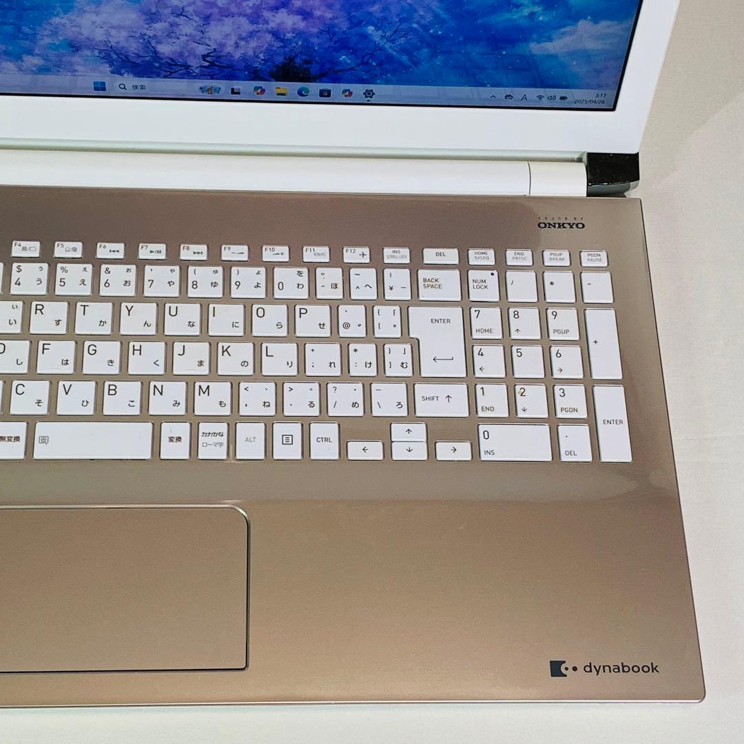 Core i7✨SSD1TB✨32GB✨カメラ✨東芝✨ゴールド✨ノートパソコン