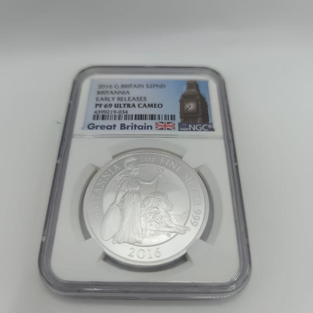 2016年 イギリス ブリタニア銀貨 2ポンド