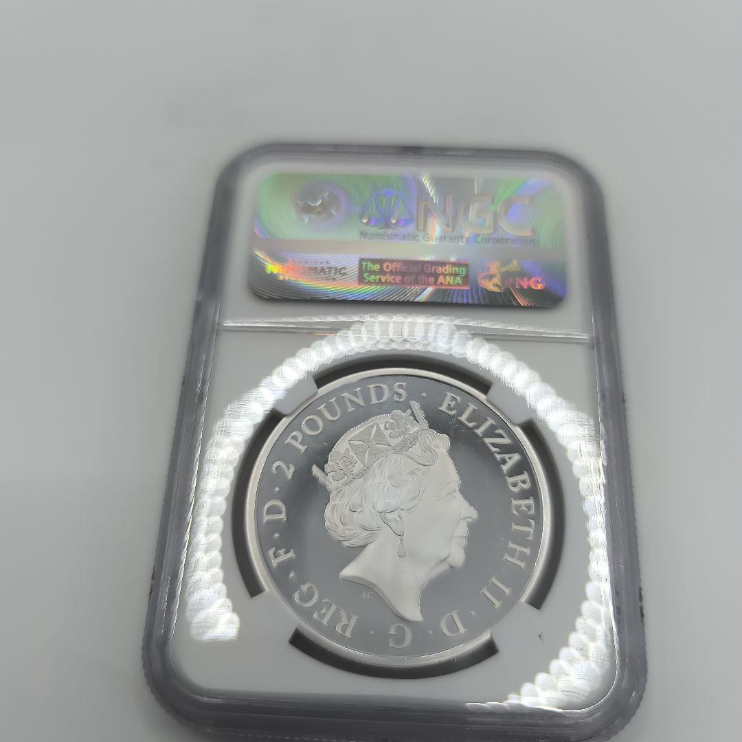 2016年 イギリス ブリタニア銀貨 2ポンド