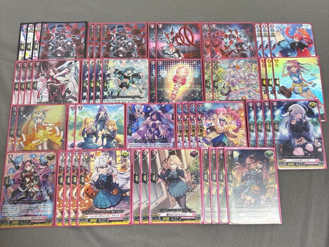 あ*)様 アルティサリア　デッキ