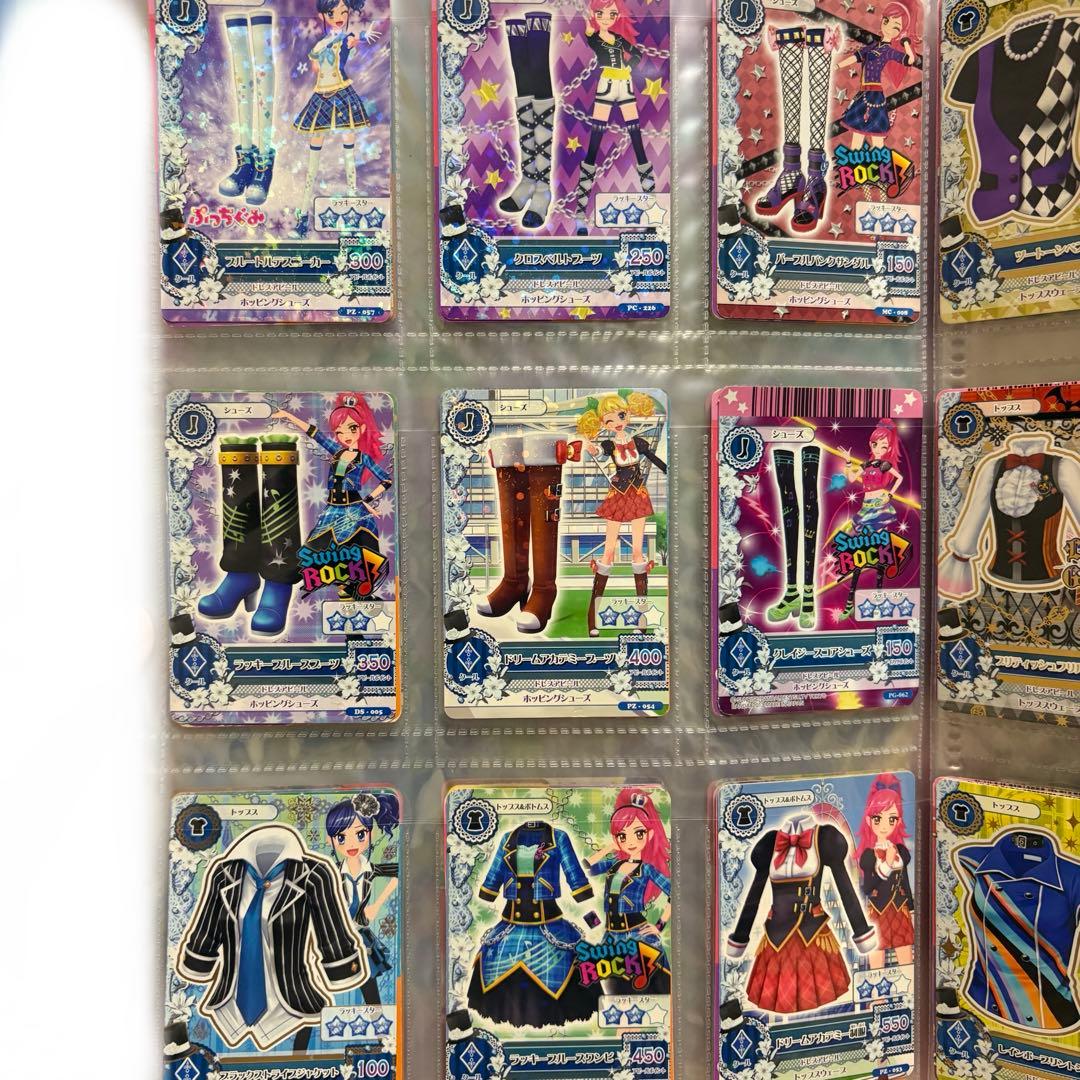 アイカツ　クールタイプ　カードまとめ売り　約160枚 バインダー付き