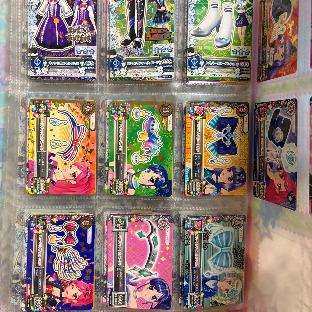 アイカツ　クールタイプ　カードまとめ売り　約160枚 バインダー付き