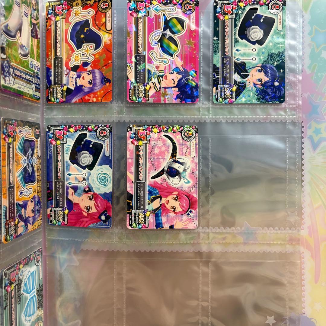 アイカツ　クールタイプ　カードまとめ売り　約160枚 バインダー付き