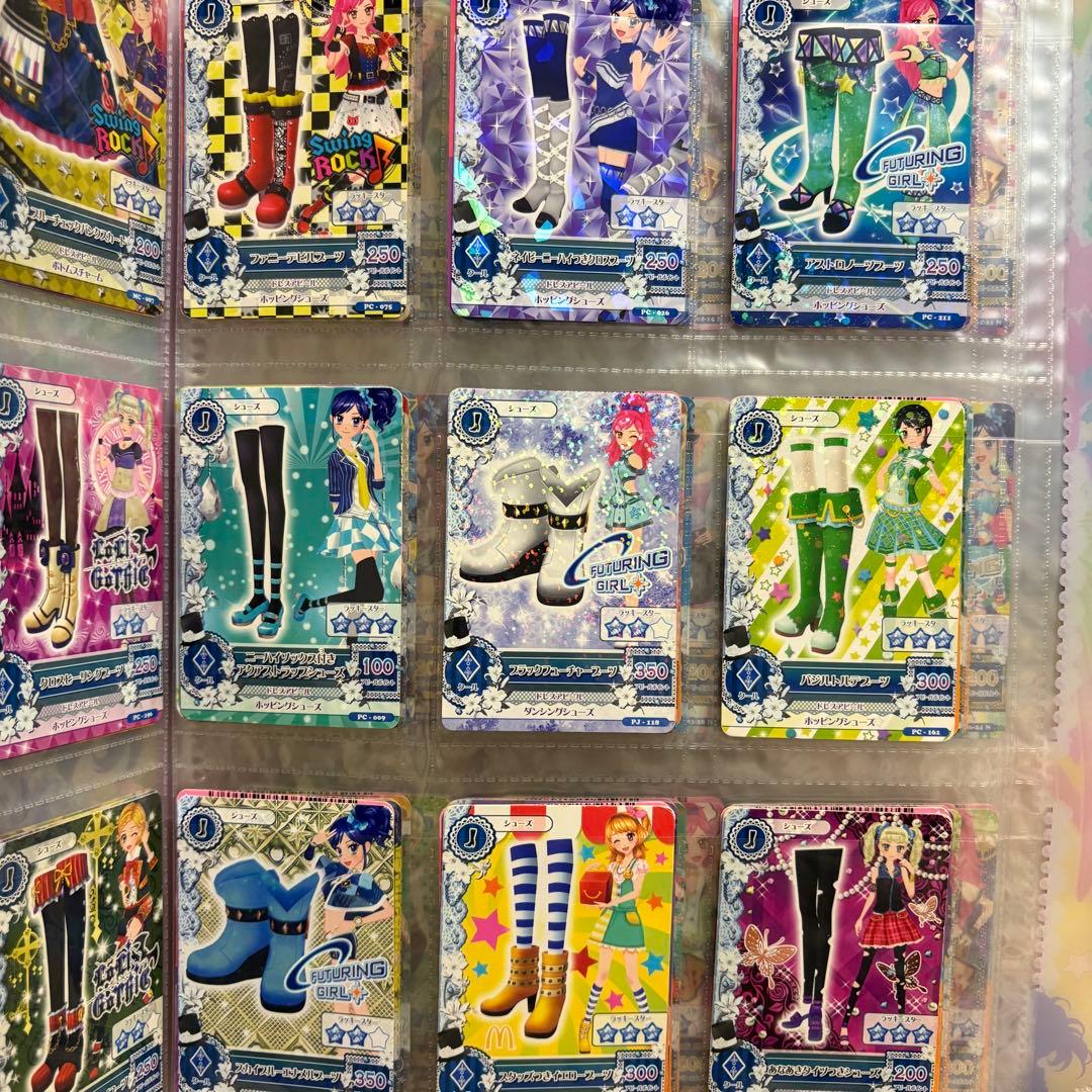 アイカツ　クールタイプ　カードまとめ売り　約160枚 バインダー付き