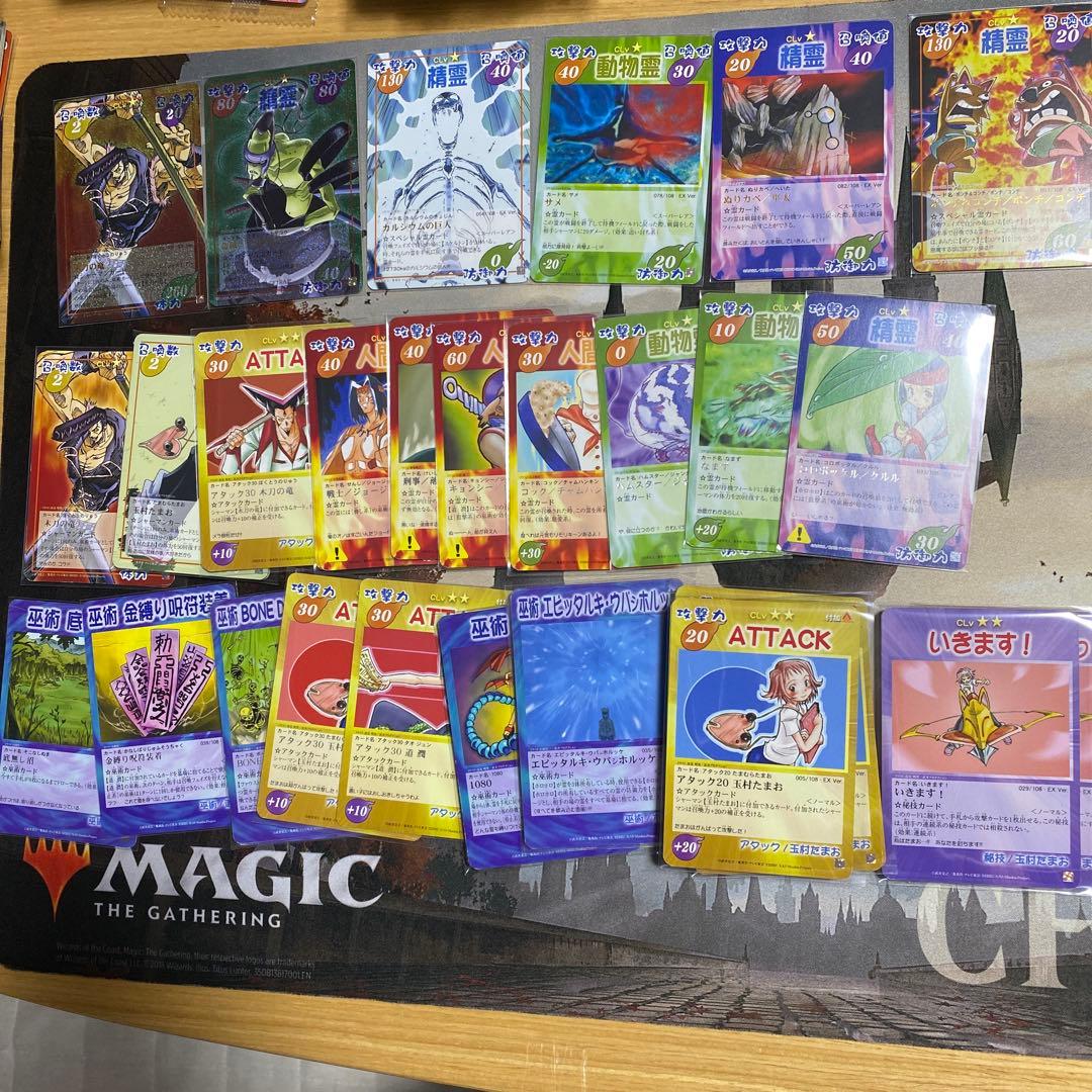 シャーマンキング　カードゲーム　まとめ売り