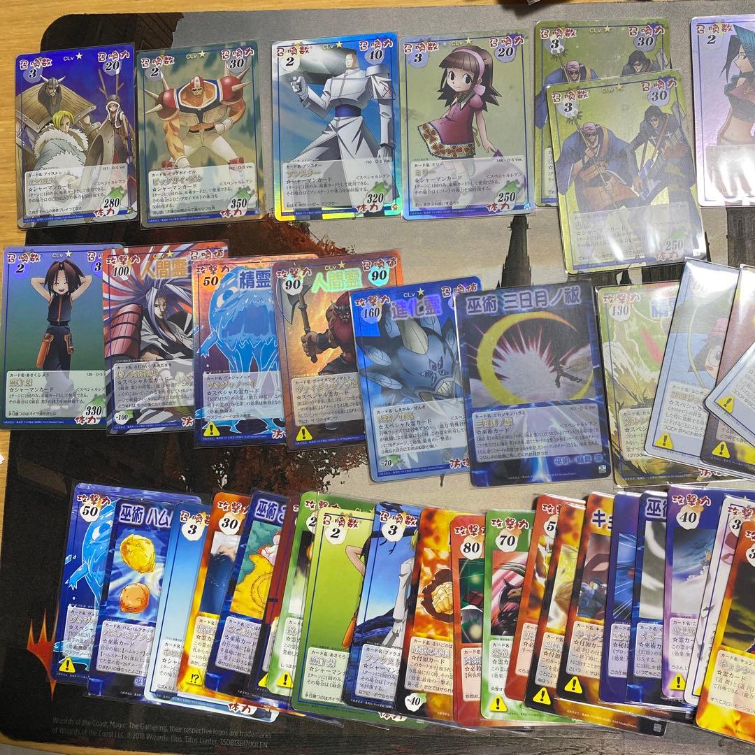シャーマンキング　カードゲーム　まとめ売り