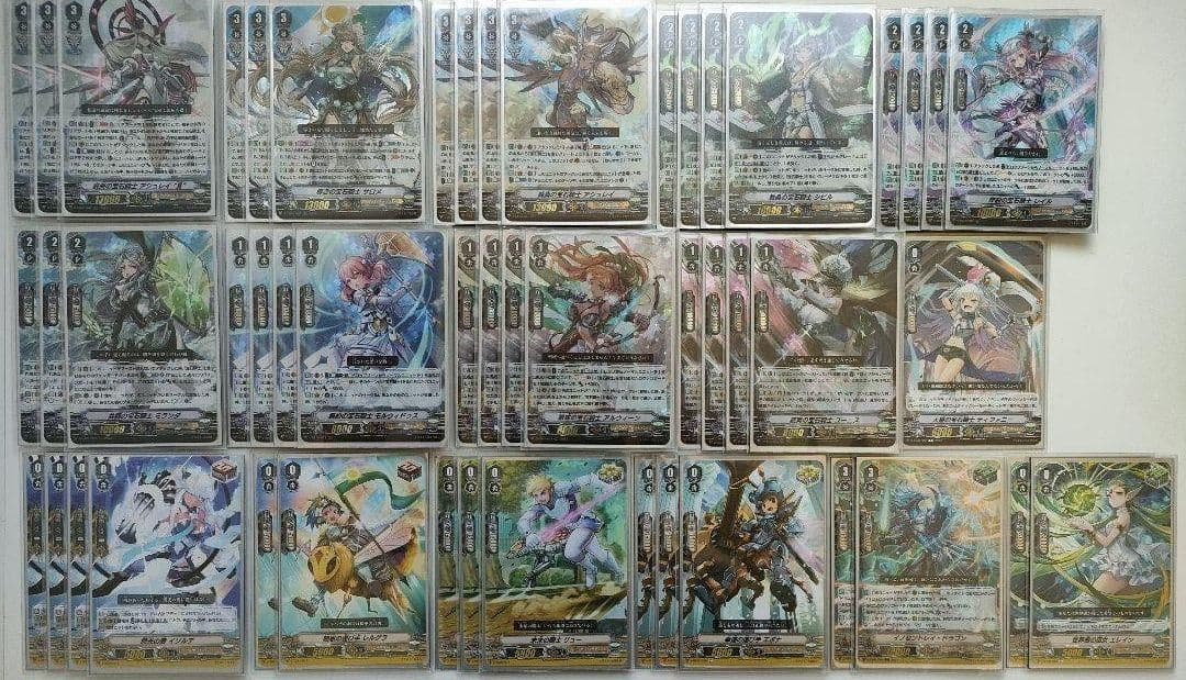 【Vスタン】宝石騎士 デッキ 50枚