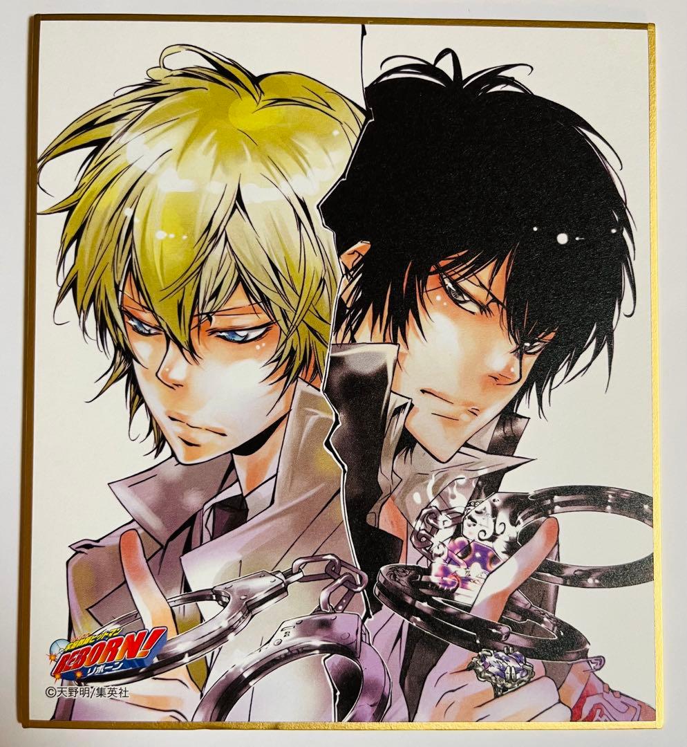 天野明展in京都　家庭教師ヒットマンREBORN ミニ色紙　雲雀恭弥&アラウディ