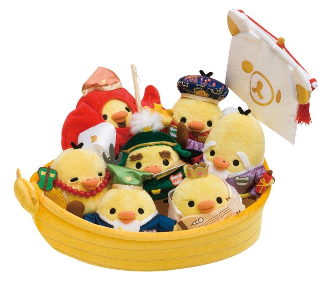 レア！リラックマ 2017年 リラックマストア限定 キイロイトリ七福♪七福神