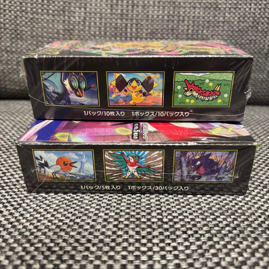 MEGAドリームex ムニキスゼロ　未開封box シュリンク付き