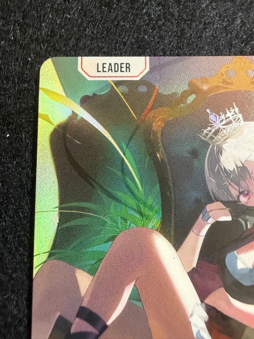 【スクリューダウン付き】小森めと　LRPP