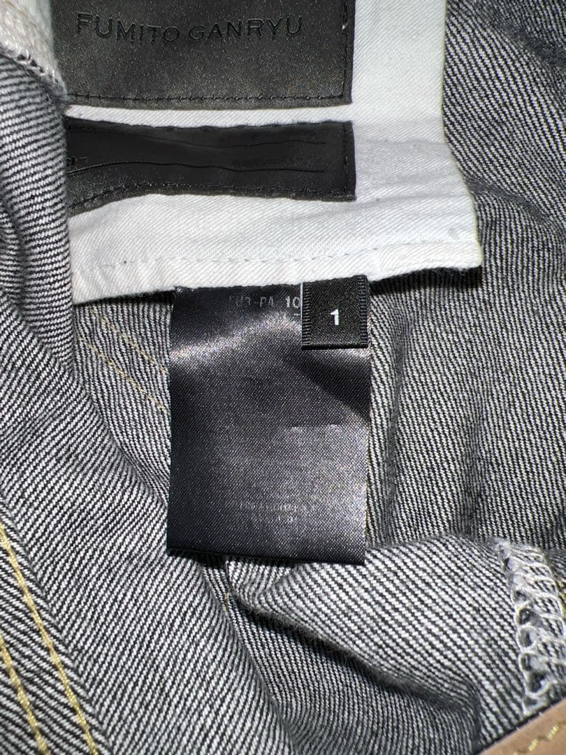 最終価格　FUMITO GANRYU フミトガンリュウ　サルエルパンツ　1