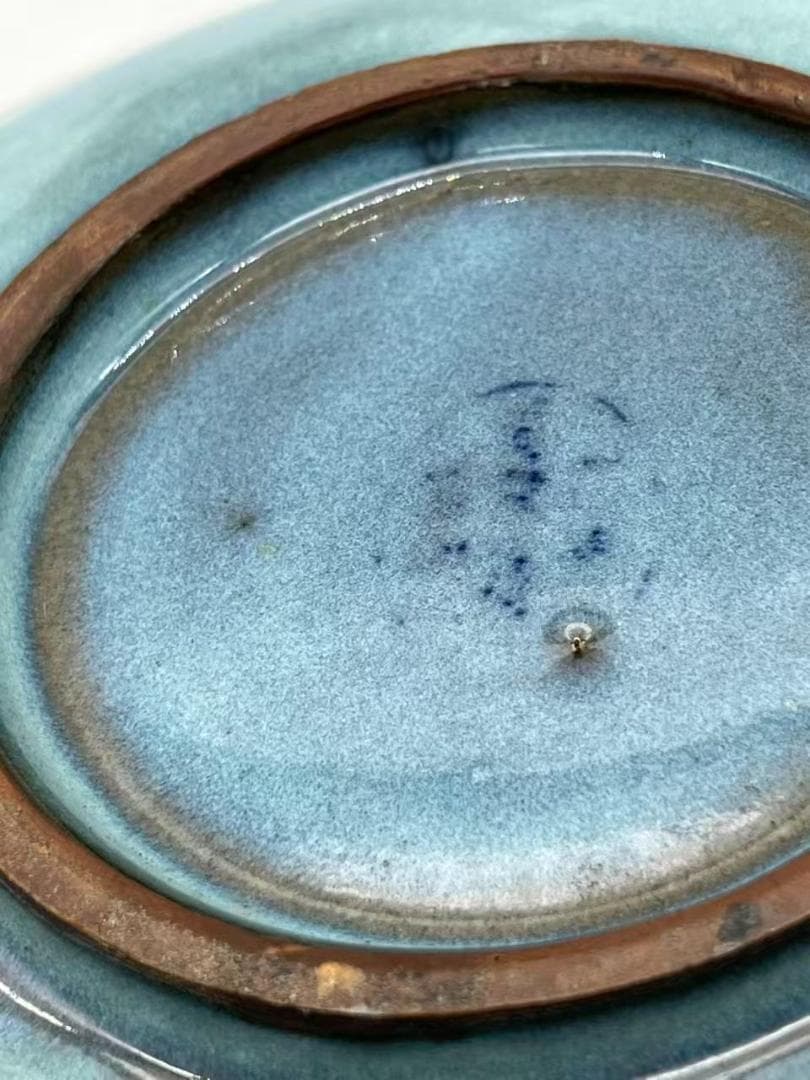 鈞窯　天青釉折縁盤 窯変釉皿　唐物　古賞物　時代物　中国古美術(B-55)