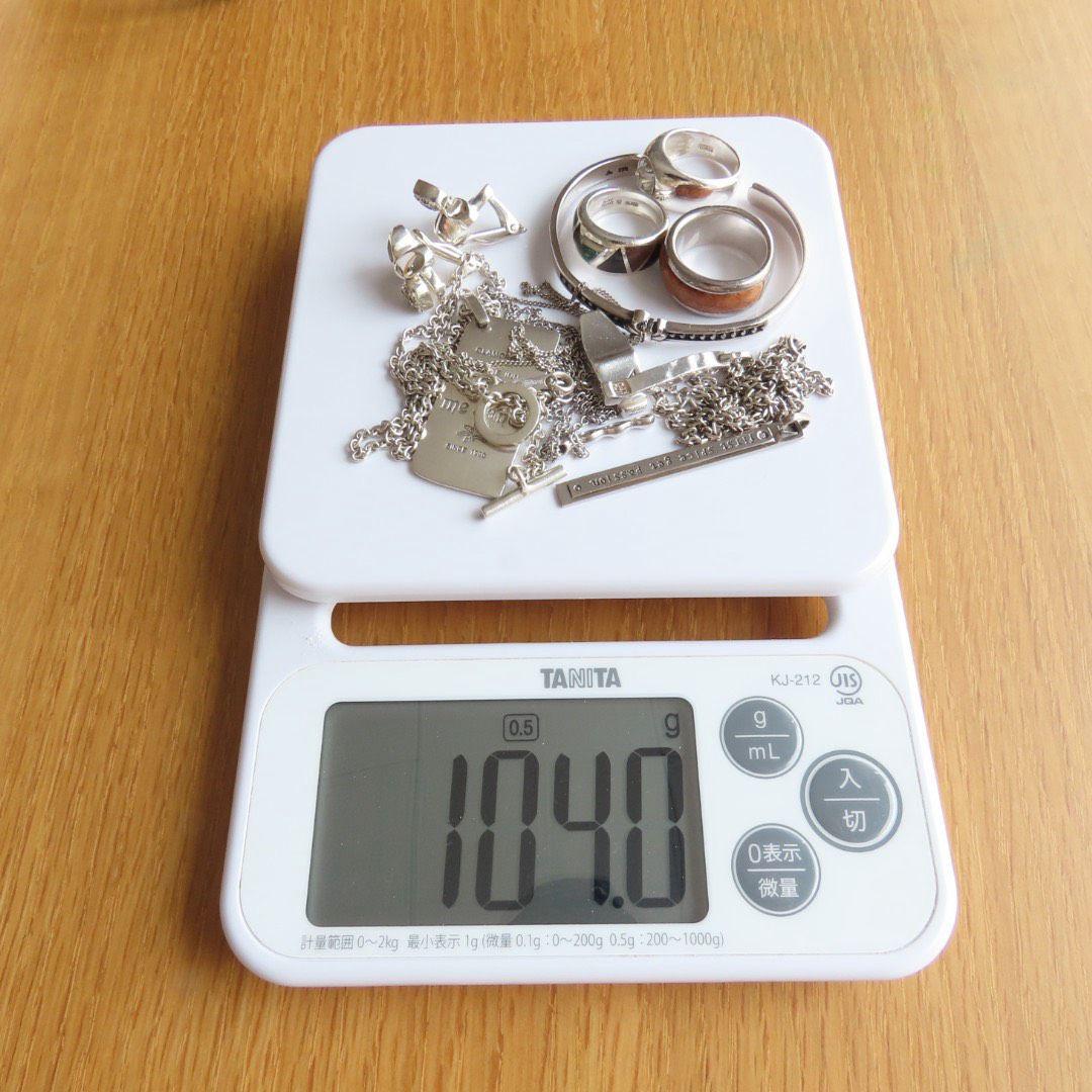 シルバー　104g まとめ silver 925　地金　リング　ネックレス