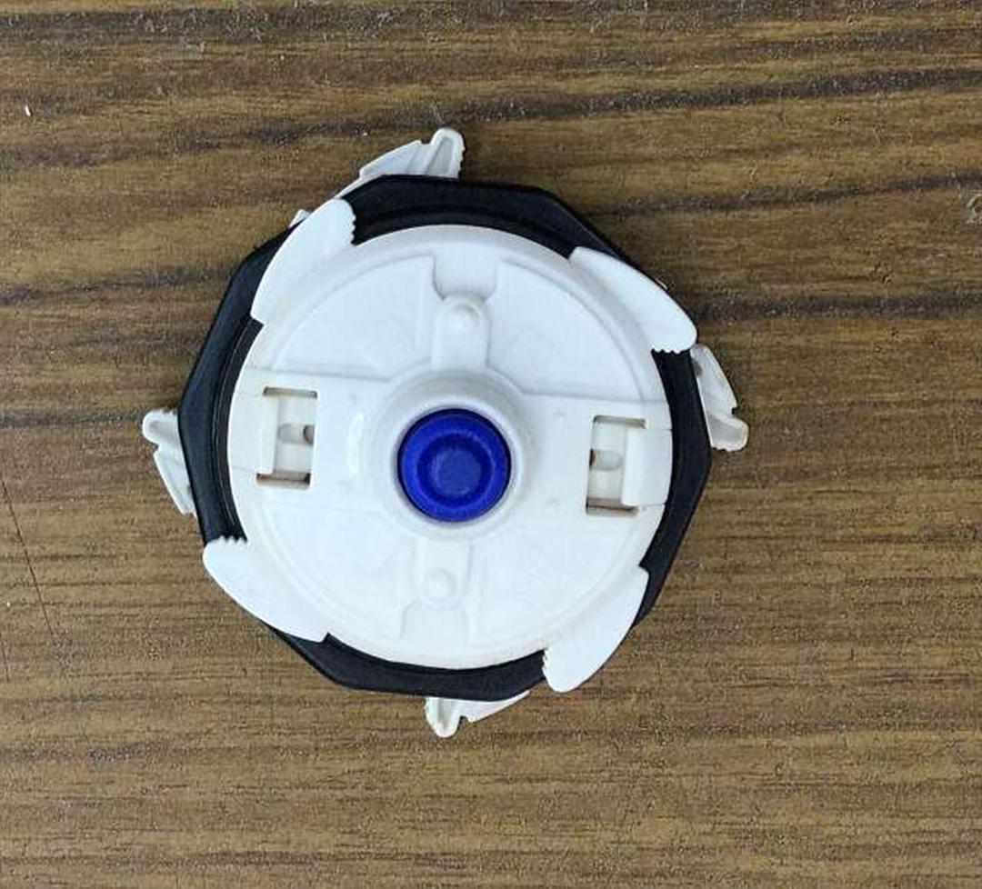 ベイブレード ドラグーンV2 A-69 左回転