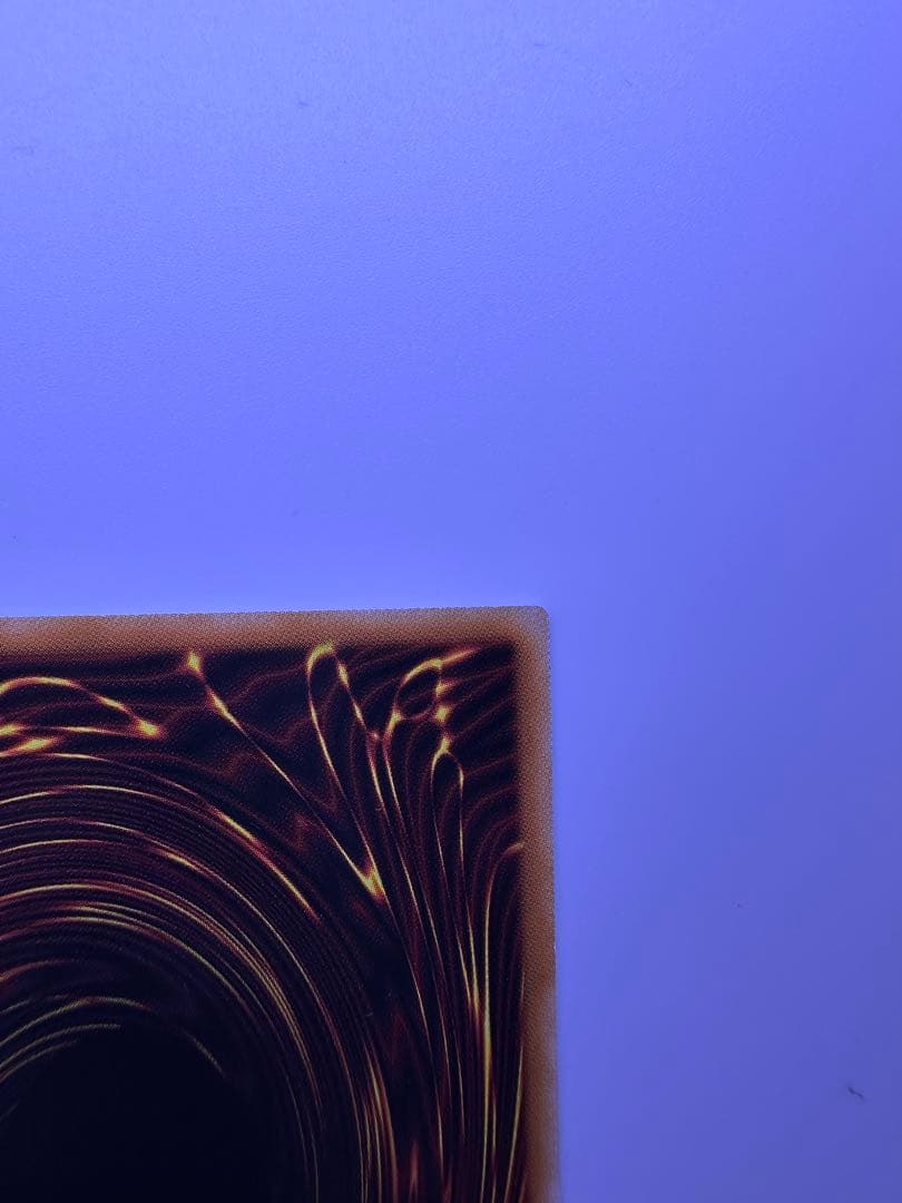 遊戯王 白き竜の霊獣 BPRC-JP024