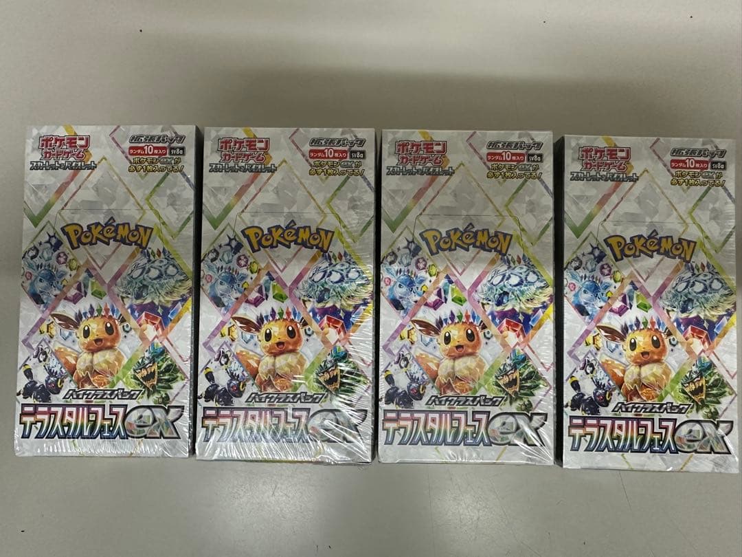 ポケモンカード　テラスタルフェスex　4BOX