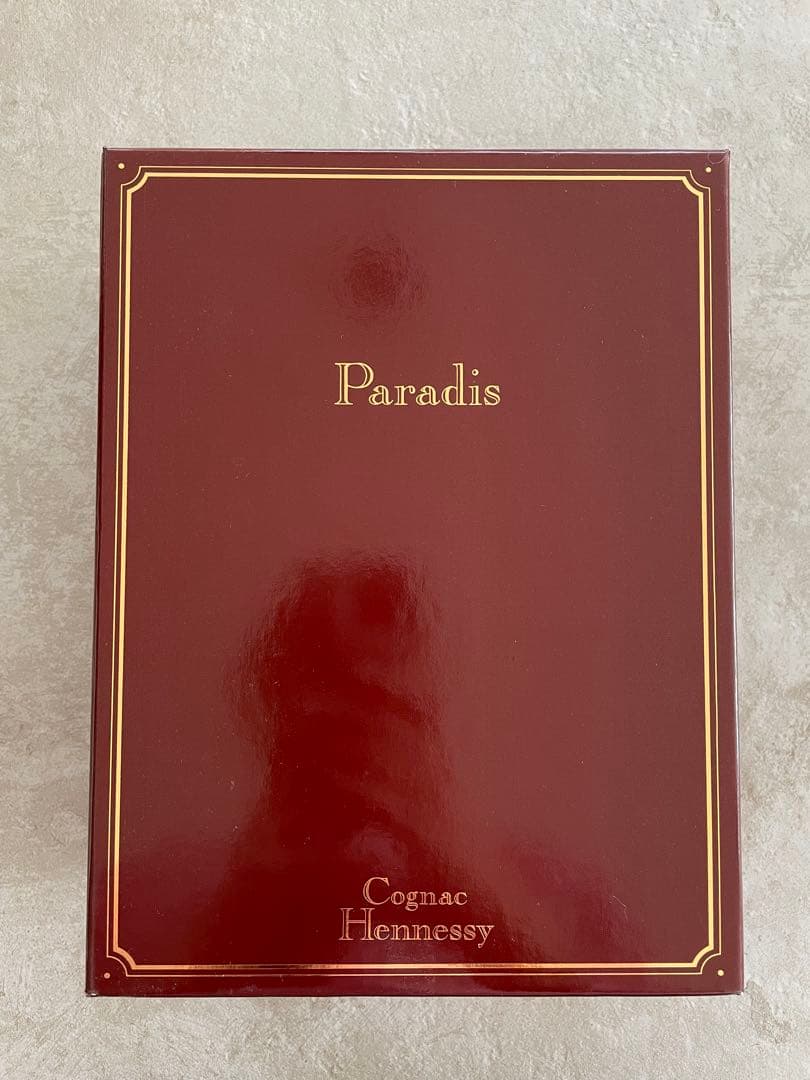 Hennessy Paradis ヘネシー パラディ 旧ボトル 700ml