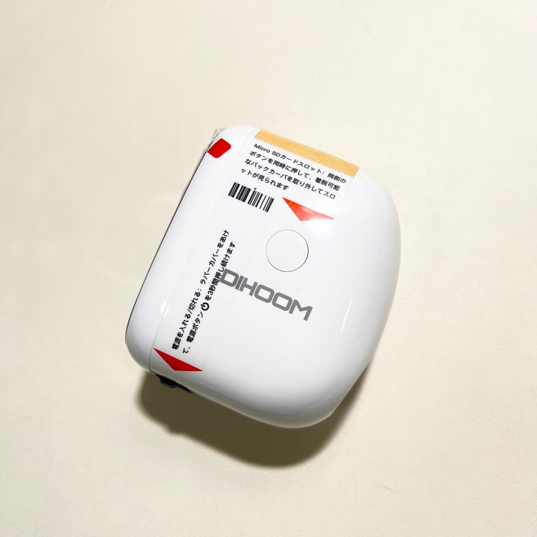 ⭐️一点限り⭐️ 防犯カメラ 屋外 防水 動体検知 双方向通話