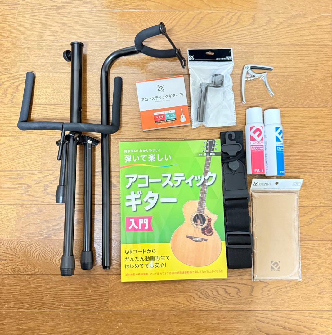 ゆ*様 YAMAHA FS830 アコースティックギター サンバースト