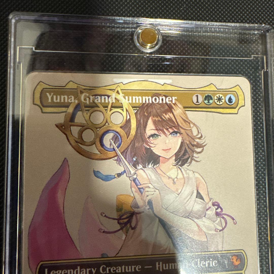 大召喚士、ユウナ　英語　　1枚